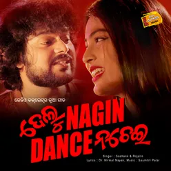 Delu Nagin Dance Nachei
