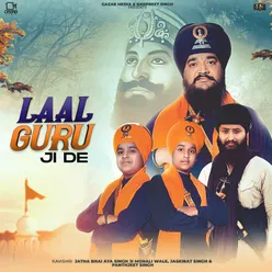 Laal Guru Ji De