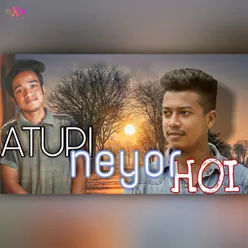 Atupi Neyor Hoi