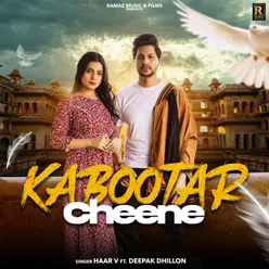 Kabootar Cheene