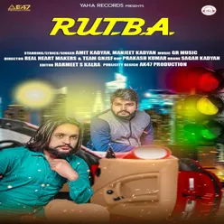 Rutba