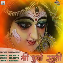 Durga Stuti Bhagwati Bhagwan Ki