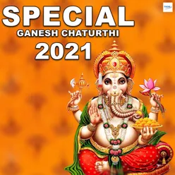 Ganesh Ji Padharo Mere Angana