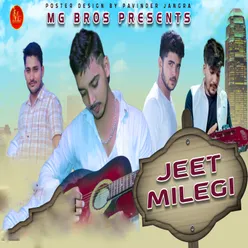 Jeet Milegi