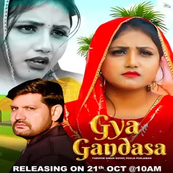 Gya Gandasa (feat. Yudhvir Singh Goyat, Pooja Punjaban)