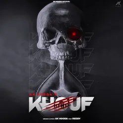 Khouf (feat. Reddy)