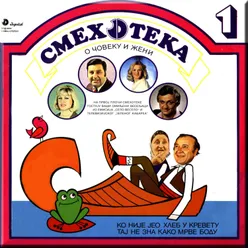 Smehoteka - O čoveku i ženi