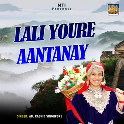 Lali Youre Aantanay