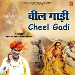 Cheel Gadi Live