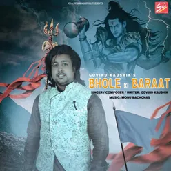 Bhole Ki Baraat