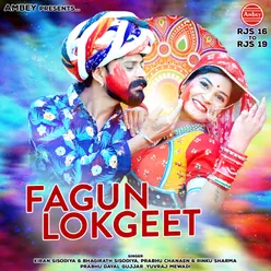 Fagun Lokgeet