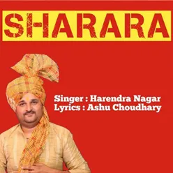 Sharara