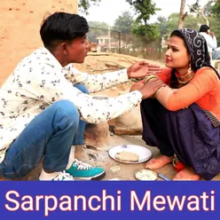 Sarpanchi Mewati