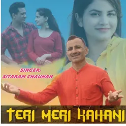 Teri Meri Kahani