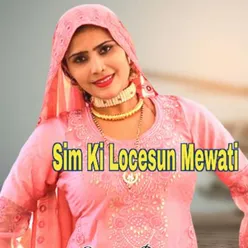 Sim Ki Locesun Mewati