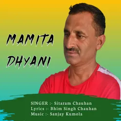 Mamita Dhyani