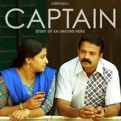 Captain Original Motion Picture Soundtrack