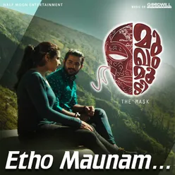 Etho Maunam From "Jeevitham Oru Mukham Moodi"