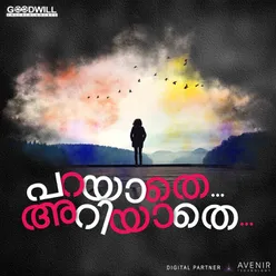 Piriyum Naam