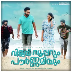 Vijay Superum Pournamiyum Original Motion Picture Soundtrack