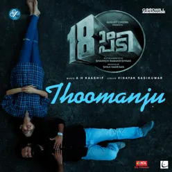 Thoomanju From "18am Padi"