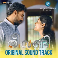 Theevandi Original Motion Picture Soundtrack