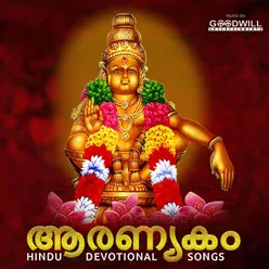 Aranyakam