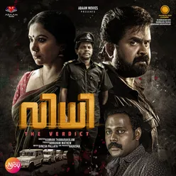 Maanam Meethe From " Vidhi – The Verdict "