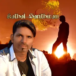 Kathal Sarithiram