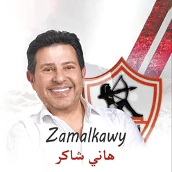 Zamalkawy