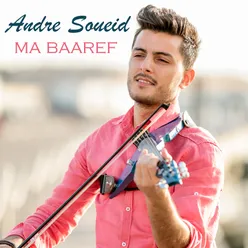 Ma Baaref