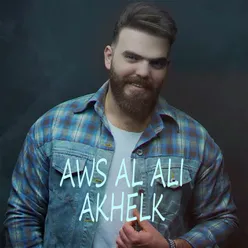 Akhelk