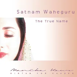 Satnam Waheguru