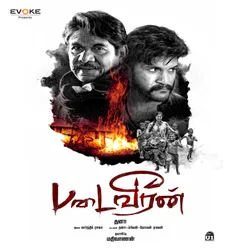 Padaiveeran Original Motion Picture Soundtrack