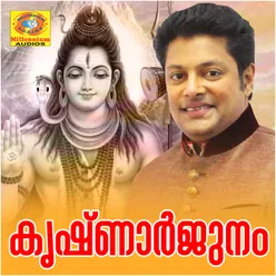 Sathyadharmadhikal