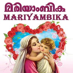 Mariyambika