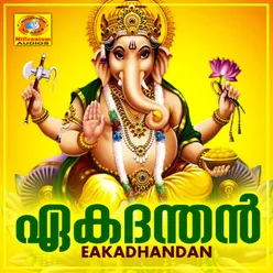 Eakadhandan