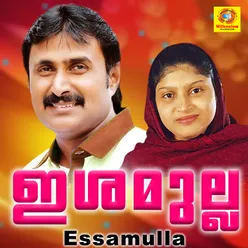 Essamulla