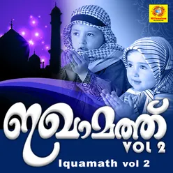 Iquamath, Vol. 2