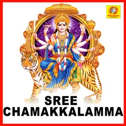 Chamakkalamme