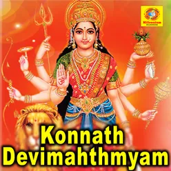 Konnath Devimahthmyam