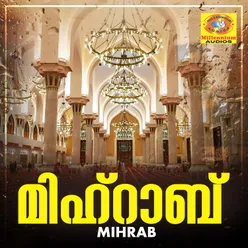 Mihrab