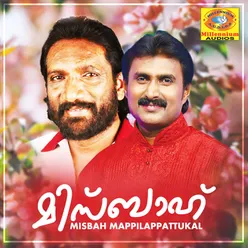 Misbah Mappilappattukal