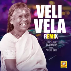 Veli Vela From "Vava"