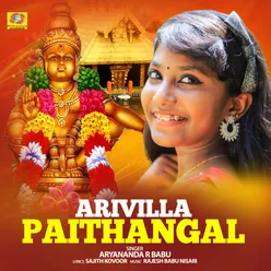 Arivilla Paithangal From "Makarasandhya"