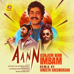 Konjum Ninn Imbam From "aann"