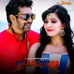 Raj Bahaddur Original Motion Picture Soundtrack