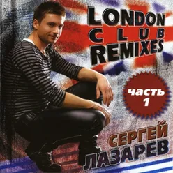 London Club Remixes