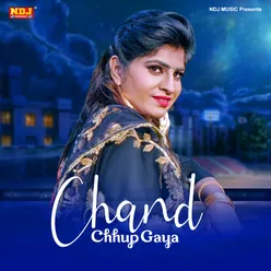 Chand Chhup Gaya