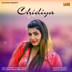 Chidiya